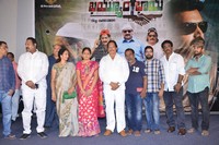 Kayum Bhai Movie Teaser Launch